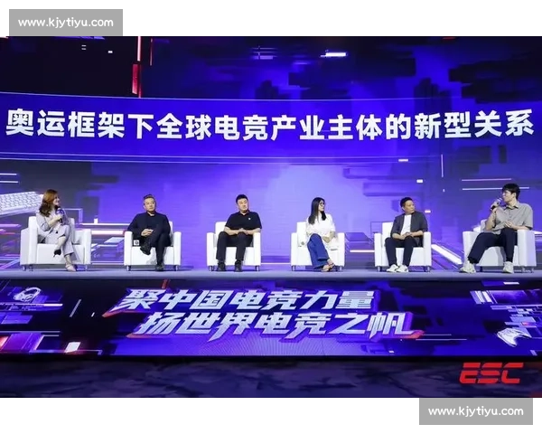 以电竞赛事官方平台为中心构建全球竞技生态新格局探索与实践发展