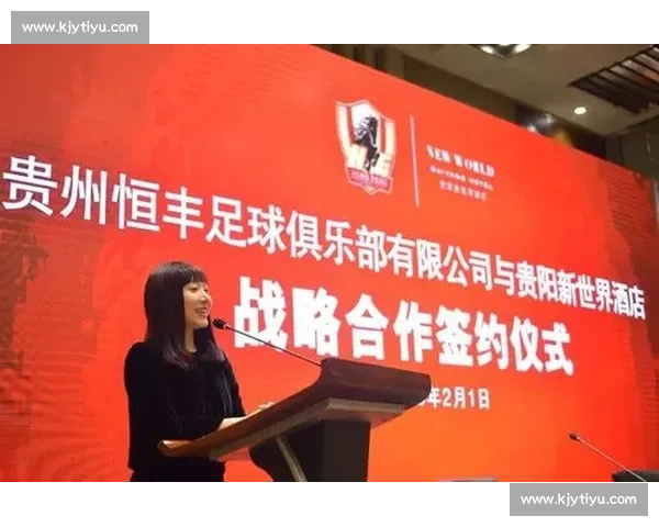 全面推进聚焦新时代足球人才培养体系创新与国际竞争力提升战略